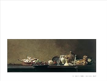 青木敏郎画集III | 青木敏郎, 青木敏郎 |本 | 通販 | Amazon