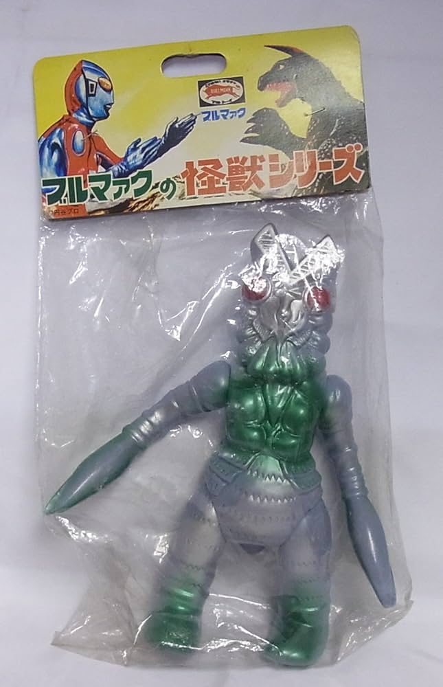 Amazon.co.jp: B-CLUBブルマァク復刻版怪獣シリーズ No.1747 バルタン