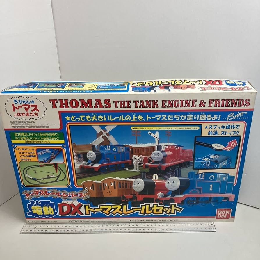 Amazon.co.jp: トーマスレールシリーズ 電動 DXトーマスレールセット