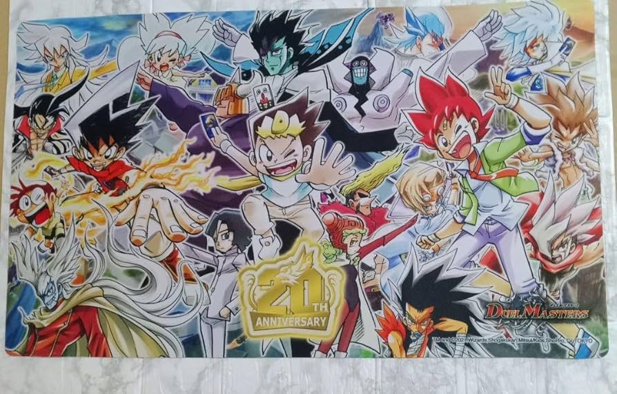 Amazon.co.jp: デュエマ 20th アニバーサリー プレイマット : おもちゃ