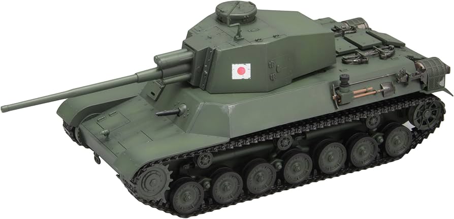 Amazon | ファインモールド 1/35 World of Tanks 四式中戦車 チト
