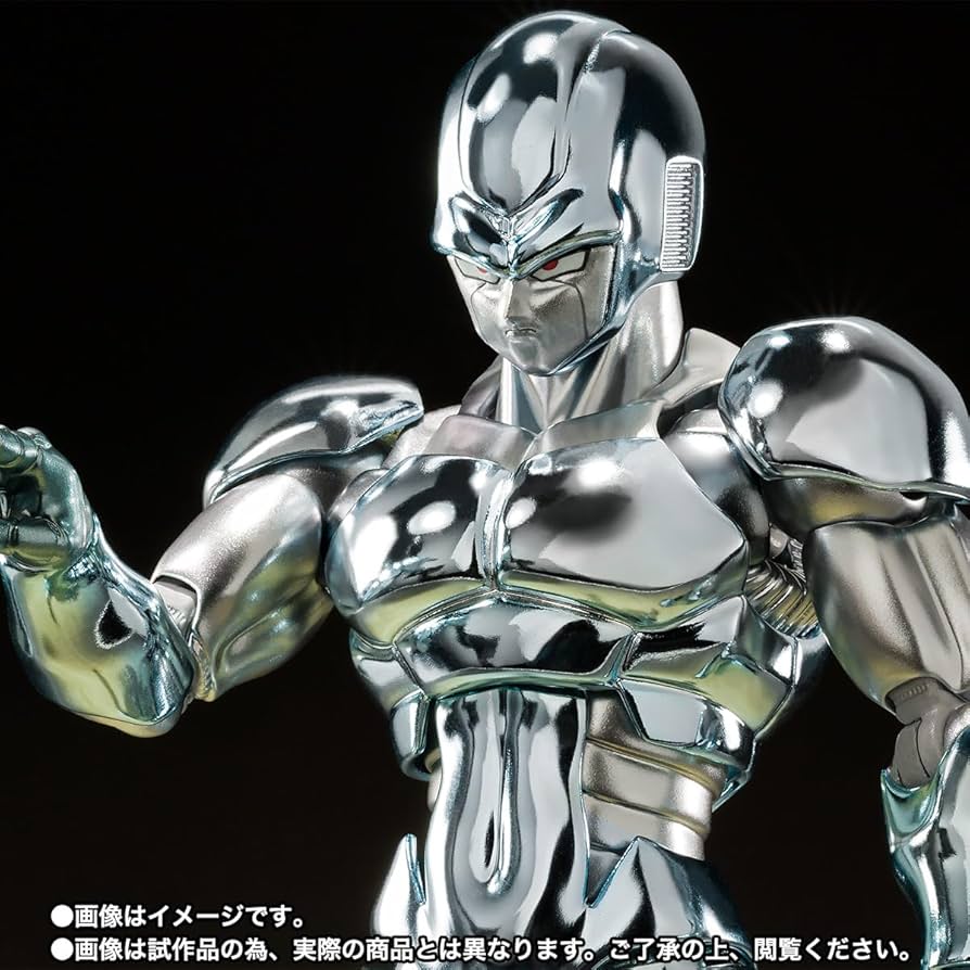 Amazon.co.jp: バンダイ(BANDAI) S.H.Figuarts メタルクウラ : おもちゃ