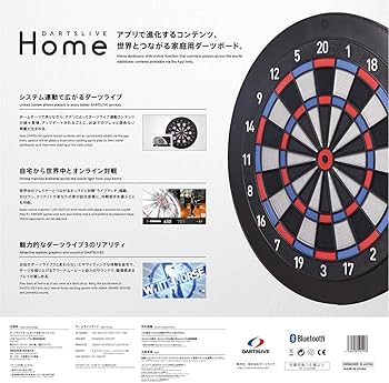 Amazon.co.jp: 【セット商品】DARTSLIVE Home & D.craft ダーツ