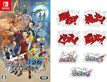 Amazon.co.jp: 逆転裁判456 王泥喜セレクション -Switch（【Amazon.co