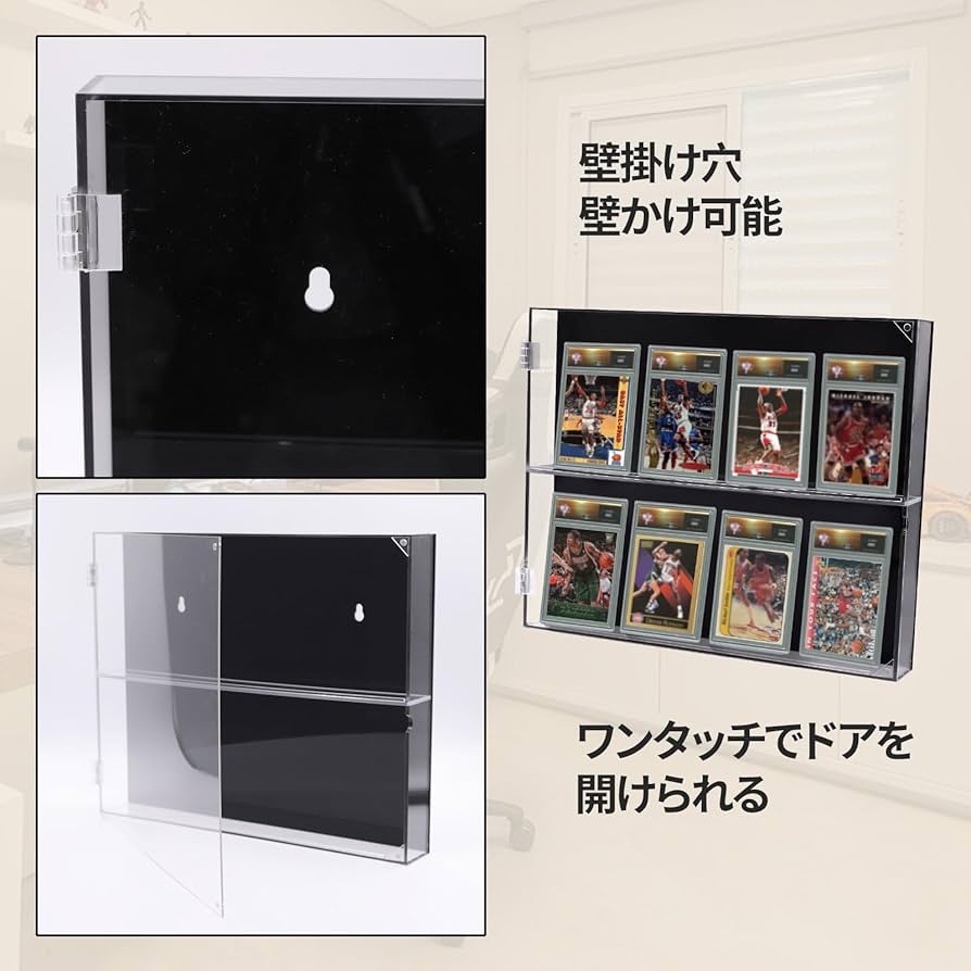 Amazon.co.jp: カードディスプレイケース PSA収納ケース 壁掛け式