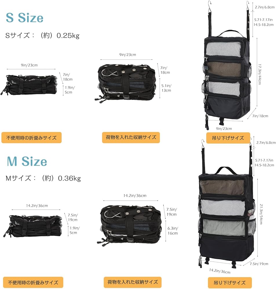 Amazon.co.jp: TABITORA(タビトラ) クローゼット吊り下げ収納 衣類