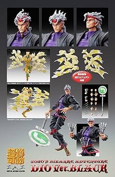 Amazon.com: Medicos JoJo's Bizarre Adventure: Part 3-Stardust