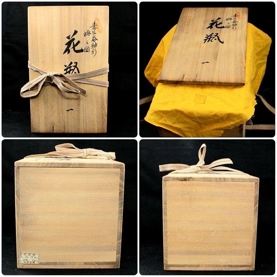 Amazon.co.jp: 青九谷釉彩桃之図花瓶 梶本太衛 造 九谷正峰 9号花瓶