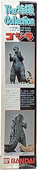 Amazon | バンダイ(BANDAI) バンダイ The 特撮 Collection 1/350