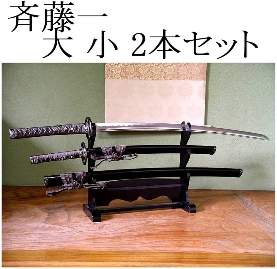 26寸T 10焼刃日本三色研【鬼神丸国重】 古兵器 武具 日本刀 模造刀 居合刀