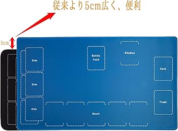 L*O様 プレイマット ラバーマット ラクス・クライン サイズ 60×35cm L