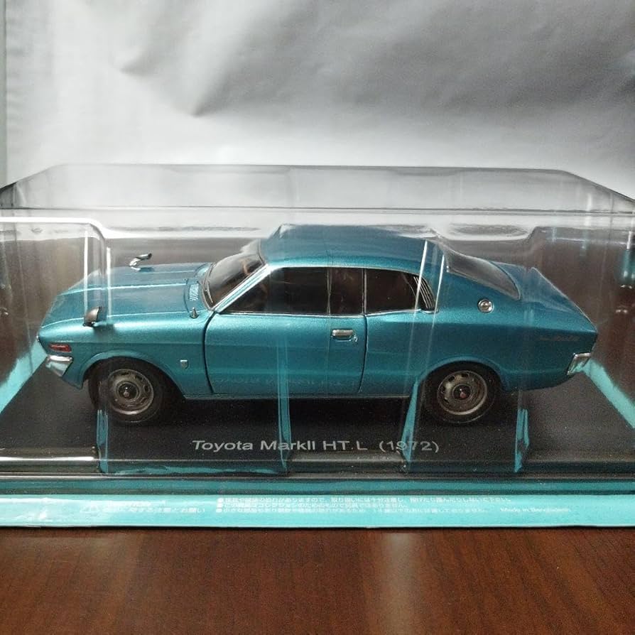 アシェット 1/24 国産名車コレクション トヨタ マークⅡ HT 2600