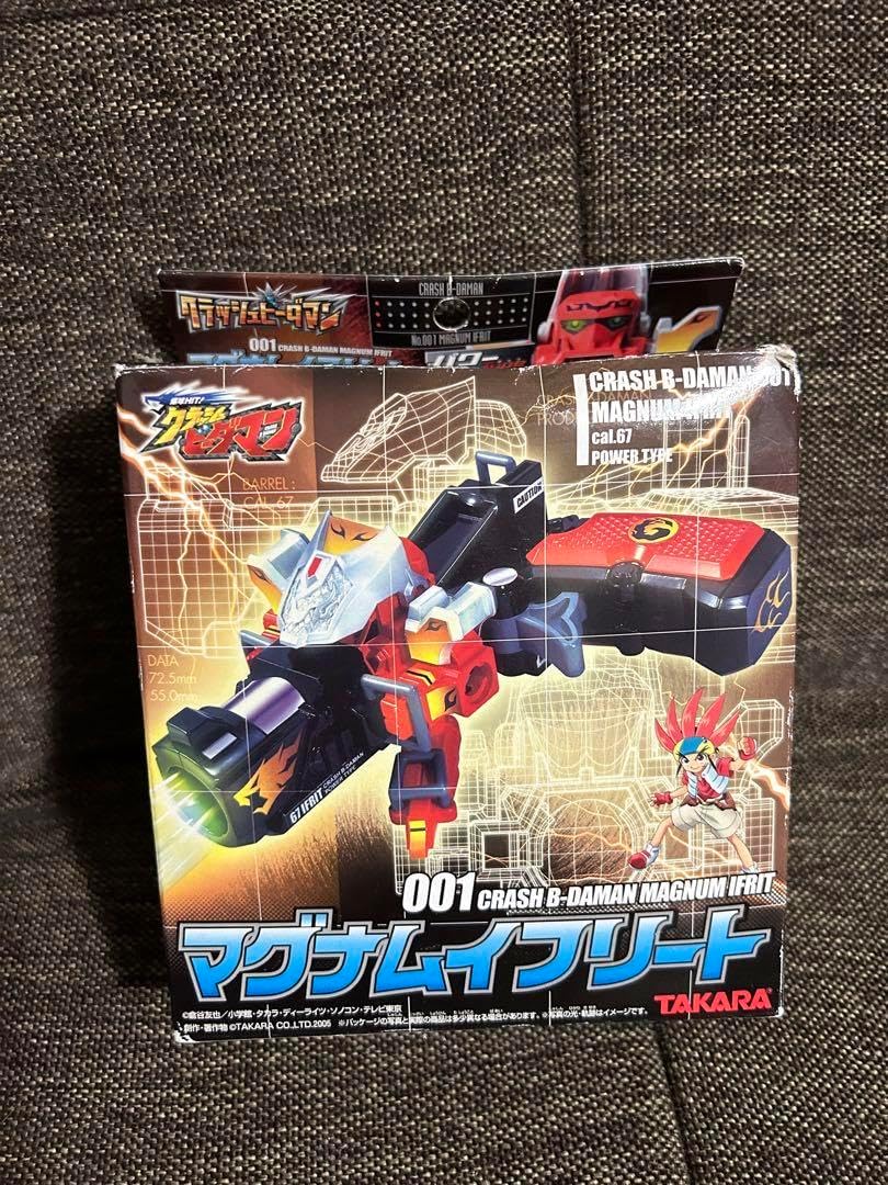 タカラ クラッシュビーダマン マグナムイフリート スターターキット