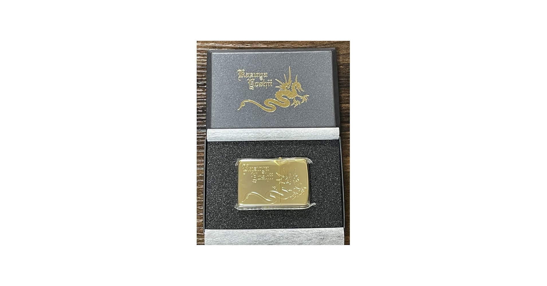 Amazon.co.jp: zippo kazuya yoshii GOLD DRAGON 吉井和哉 ドラゴン