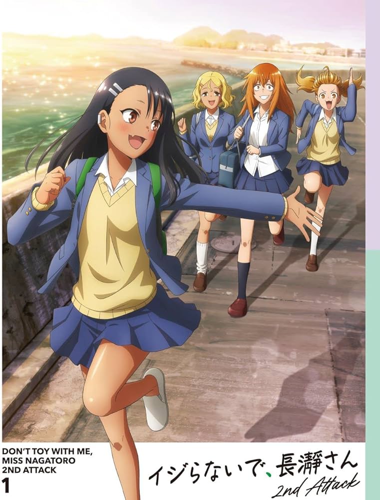 Amazon.co.jp: TVアニメ「イジらないで、長瀞さん 2nd Attack」Blu-ray