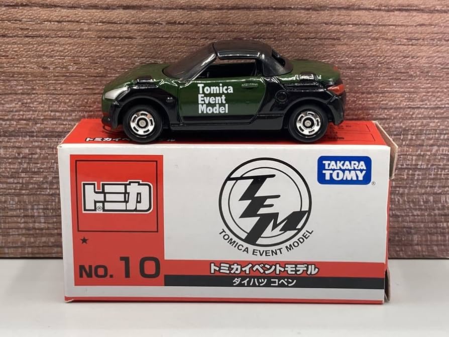 Amazon | トミカ イベントモデル TEM No.10 ダイハツ DAIHATSU コペン