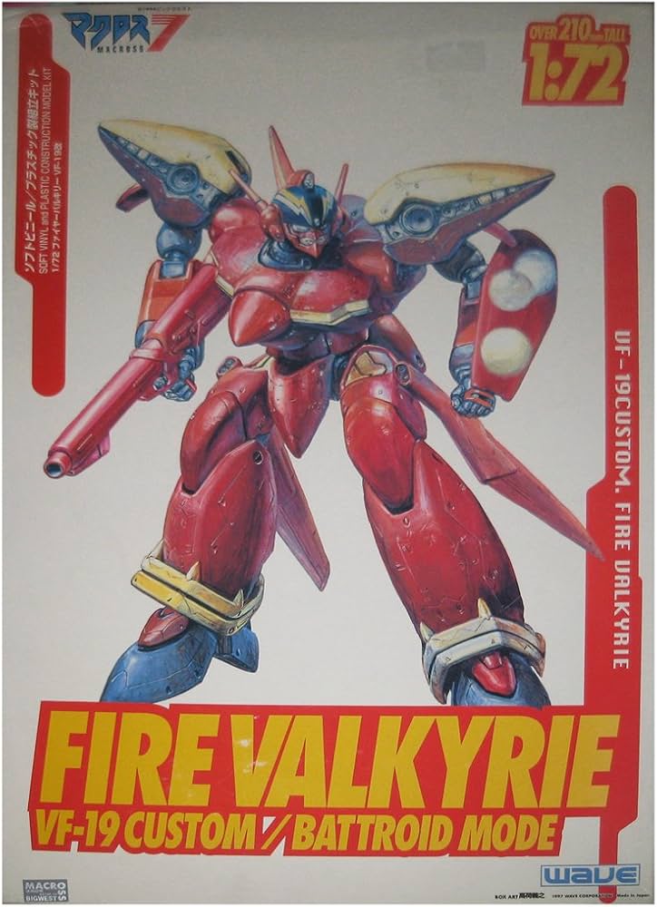 Amazon | 【マクロス7】1/72 ファイヤーバルキリー VF-19改 ソフト