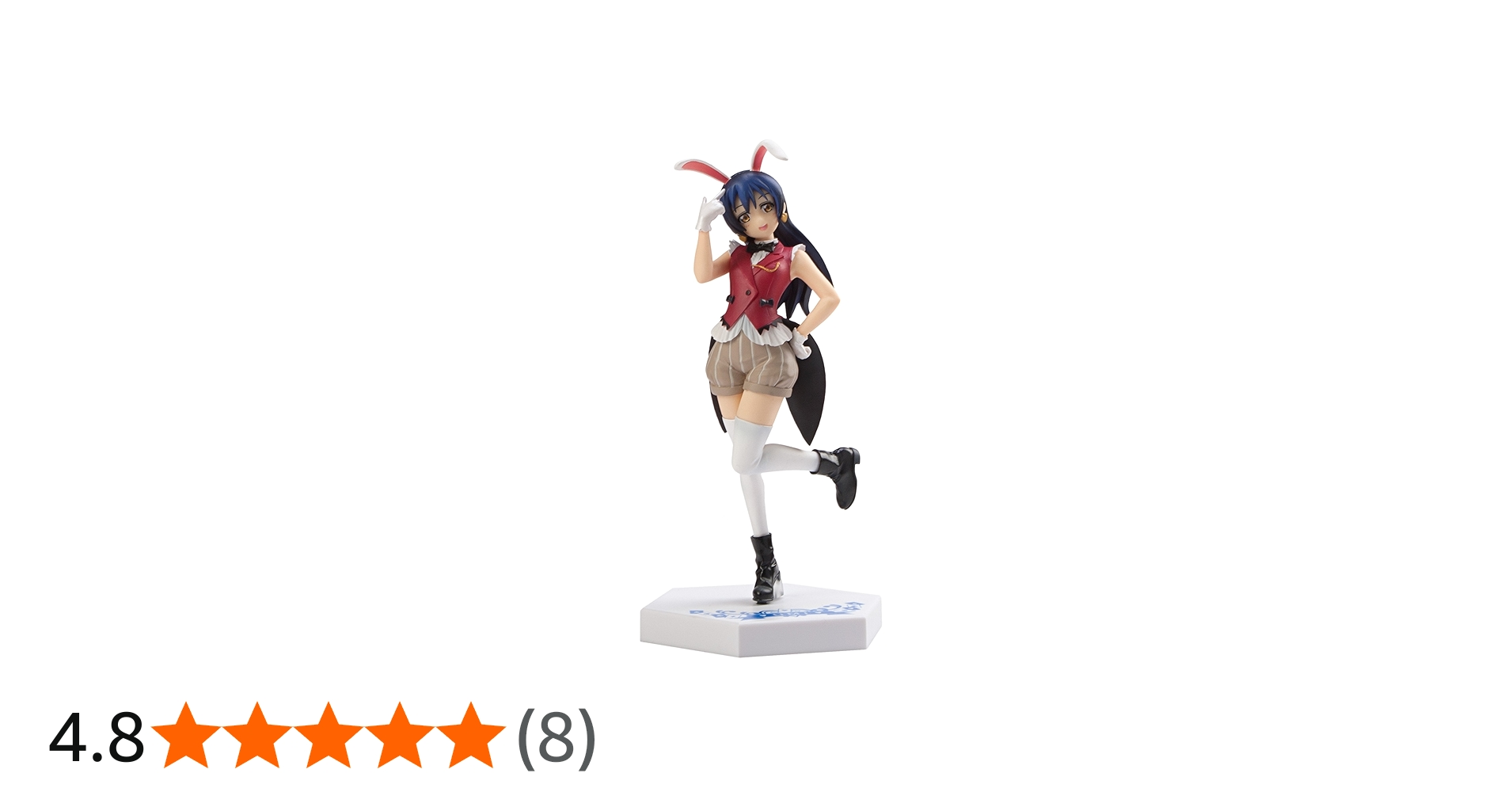 Amazon.co.jp: ラブライブ! スペシャルフィギュア 海未 School idol