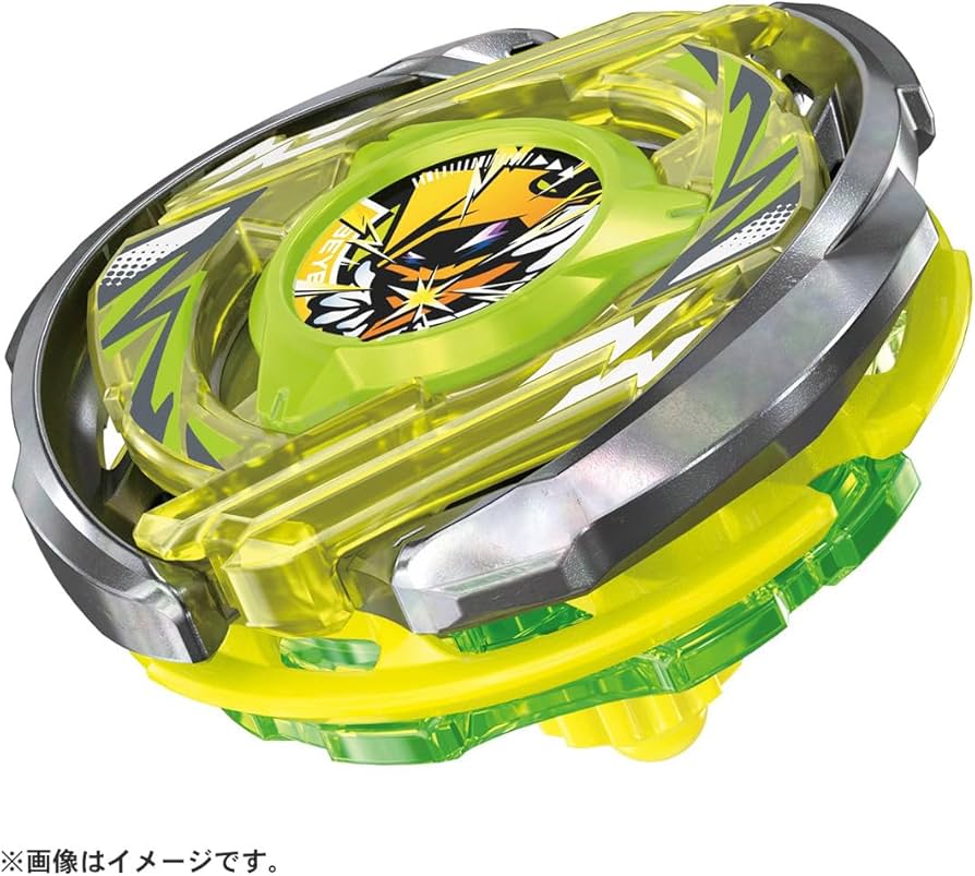 Amazon.co.jp: BEYBLADE X ベイブレードX CX-02 スターター ウィザード