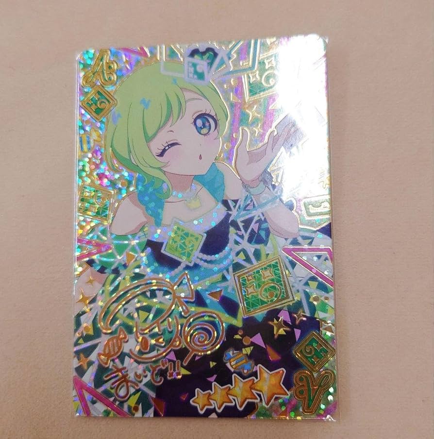 Amazon.co.jp: ひみつのアイプリ 4弾 アイリ サイン : おもちゃ