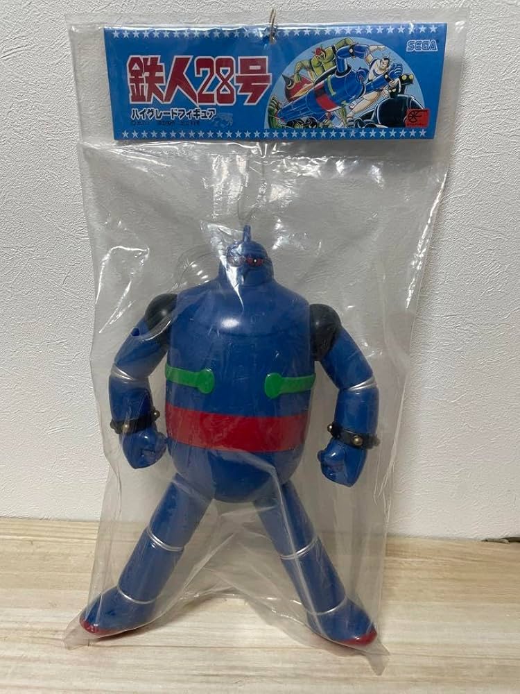 Amazon.co.jp: 鉄人 28号 ハイグレード フィギュア 横山光輝 鉄人28号