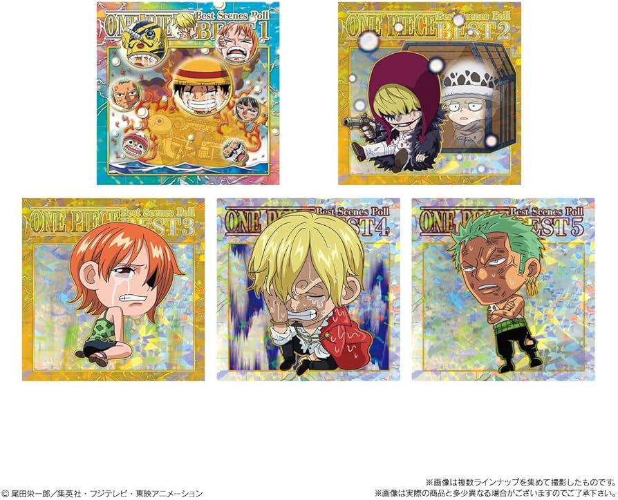 Amazon.co.jp: にふぉるめーしょん ワンピース大海賊シールウエハース