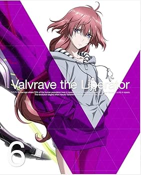 Amazon.co.jp: 革命機ヴァルヴレイヴ 6(完全生産限定版) [DVD] : 逢坂
