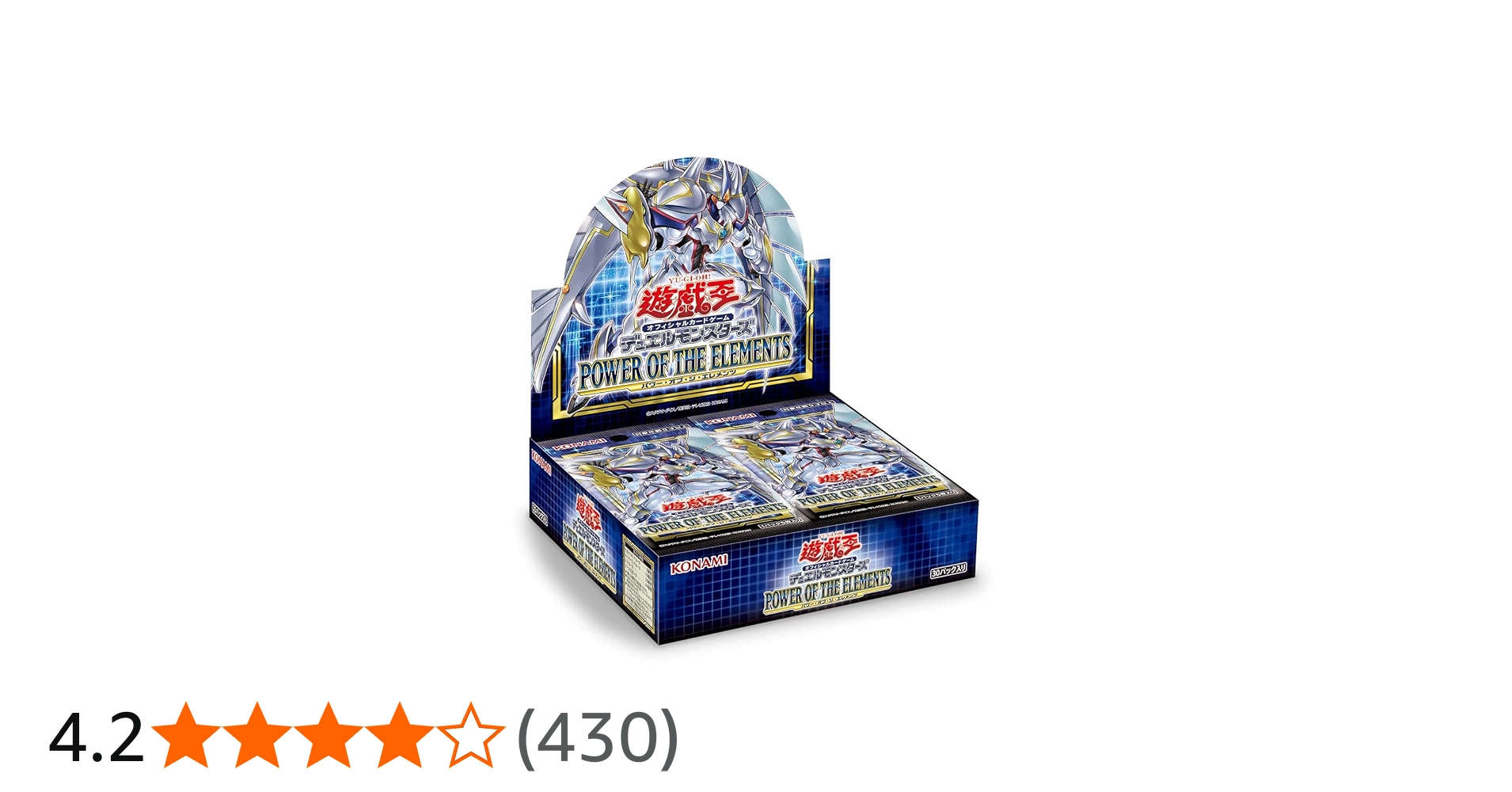 Amazon.co.jp: 遊戯王OCGデュエルモンスターズ POWER OF THE ELEMENTS