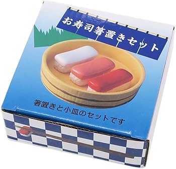 Amazon｜サンアート おもしろ食器 「 お寿司 」 箸置き 3個セット