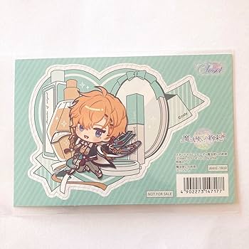 Amazon.co.jp: まほやく ヒースクリフ 特典 カード : おもちゃ