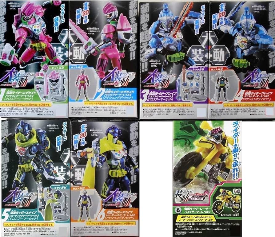 Amazon.co.jp: バンダイ 食玩 仮面ライダーエグゼイド 大装動 6種