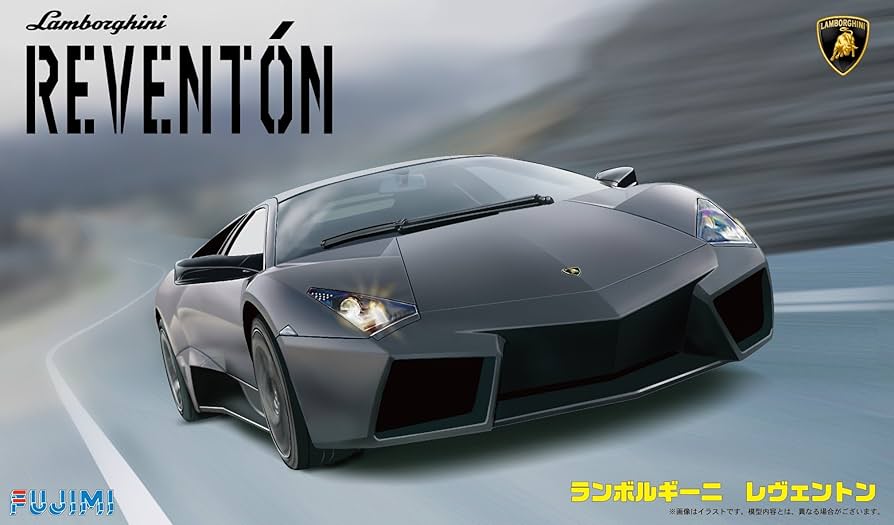 Amazon.com: 1/24 Lamborghini REVENTON : Toys & Games