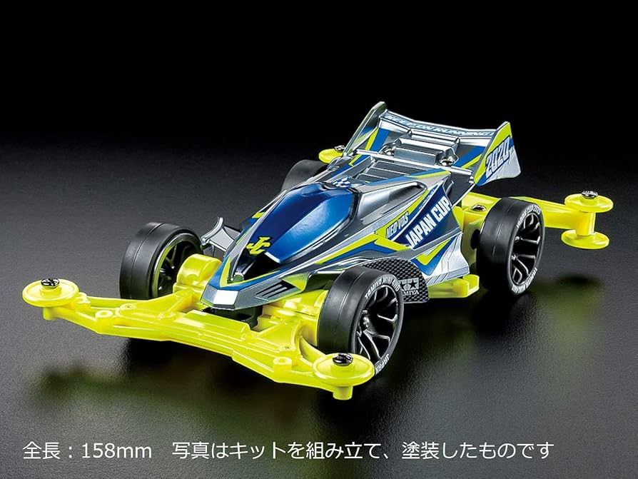 Amazon | タミヤ ミニ四駆限定商品 ネオVQS(バンキッシュ) ジャパン