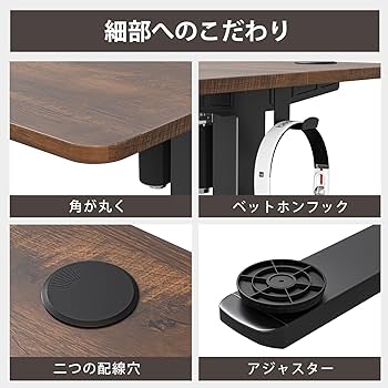 Amazon.co.jp: Sunon 昇降デスク 電動 スタンディングデスク 幅140cm