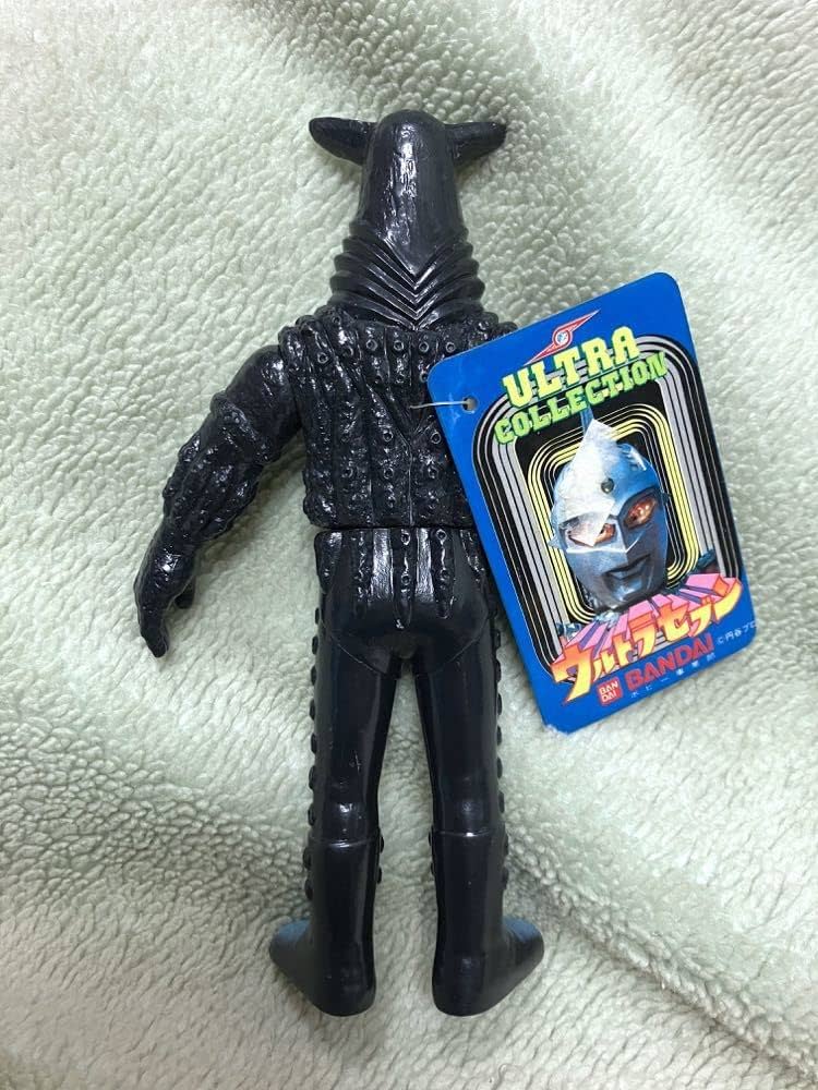 Amazon.co.jp: ペガッサ星人 プラタグ タグ付き 初期 硬質ソフビ 旧