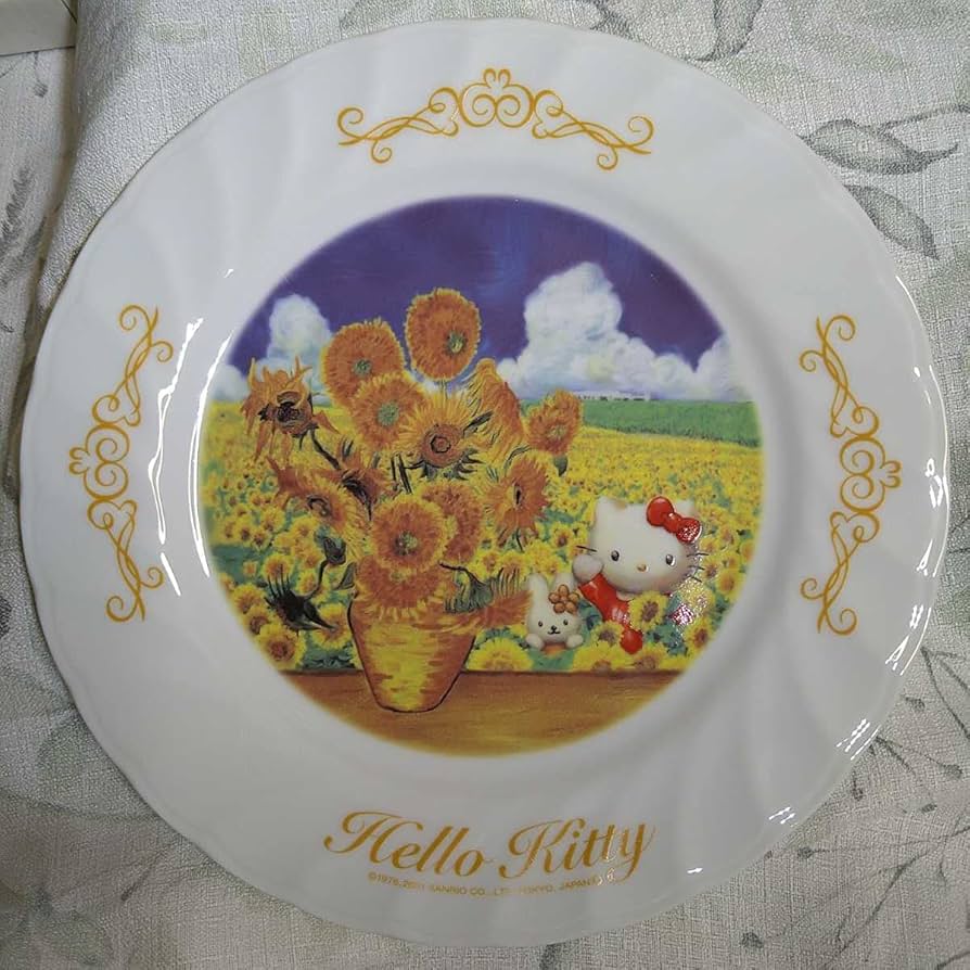 Amazon | キティ 絵皿 絵画 ゴッホ ひまわり 陶器 食器 2001年 30周年