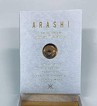 Amazon.co.jp: 嵐 ファンクラブ会員限定5×20 スワロフスキー スタンド