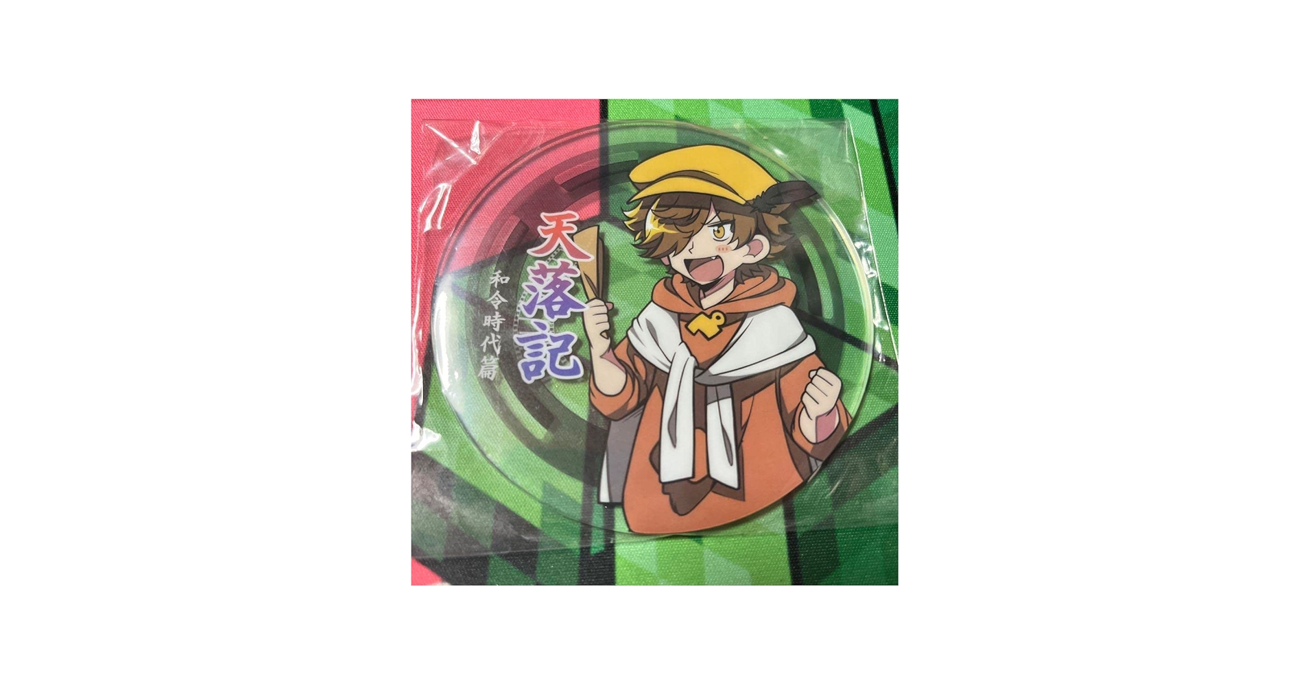 日常組 ぺいんと 柄院透 天落記 アクリルコースター 140個 日常組 ぺいんと