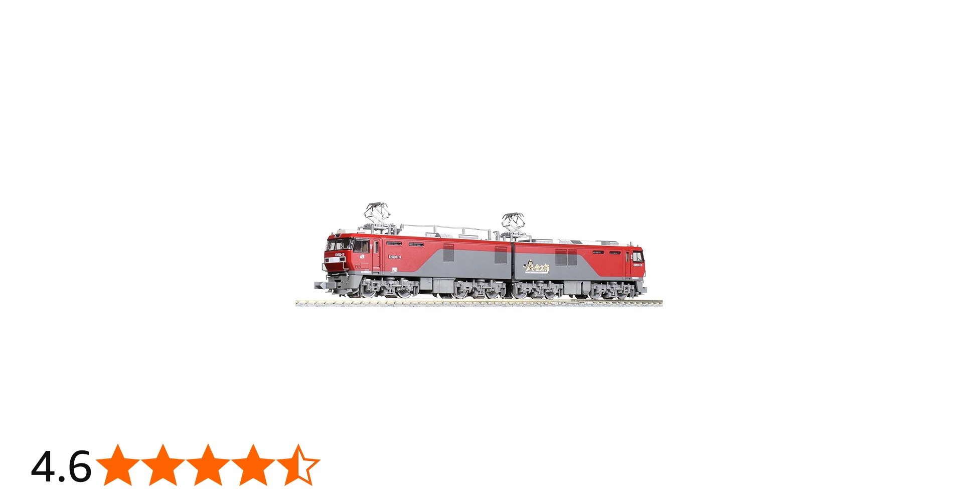 Amazon | KATO Nゲージ EH500 3次形 新塗装 03037-3 鉄道模型 電気機関