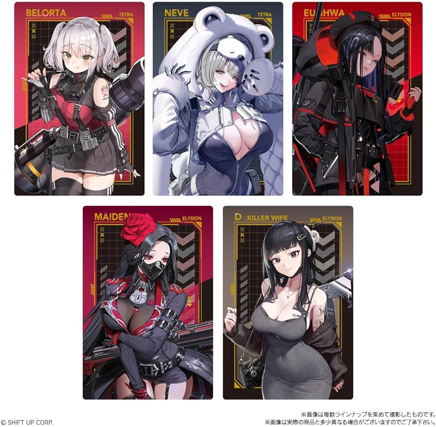 Amazon | バンダイ(BANDAI) 勝利の女神：NIKKE ウエハース3 (20個入