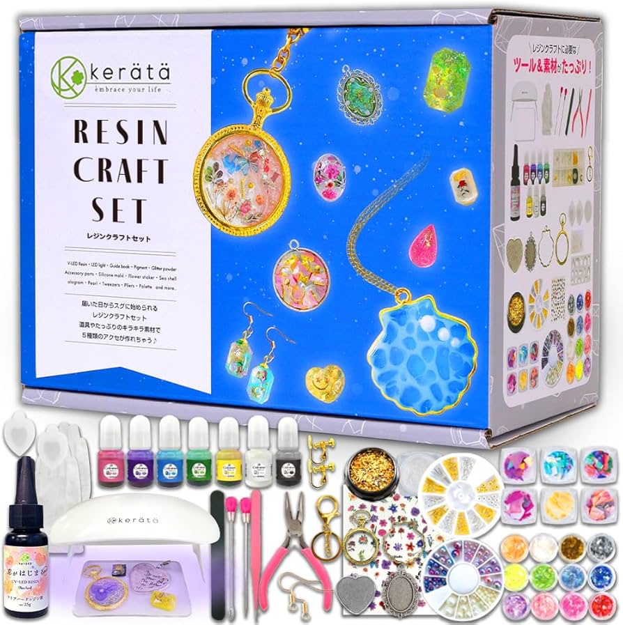 Amazon.co.jp: (ケラッタ) レジン セット 初心者 スターターキット