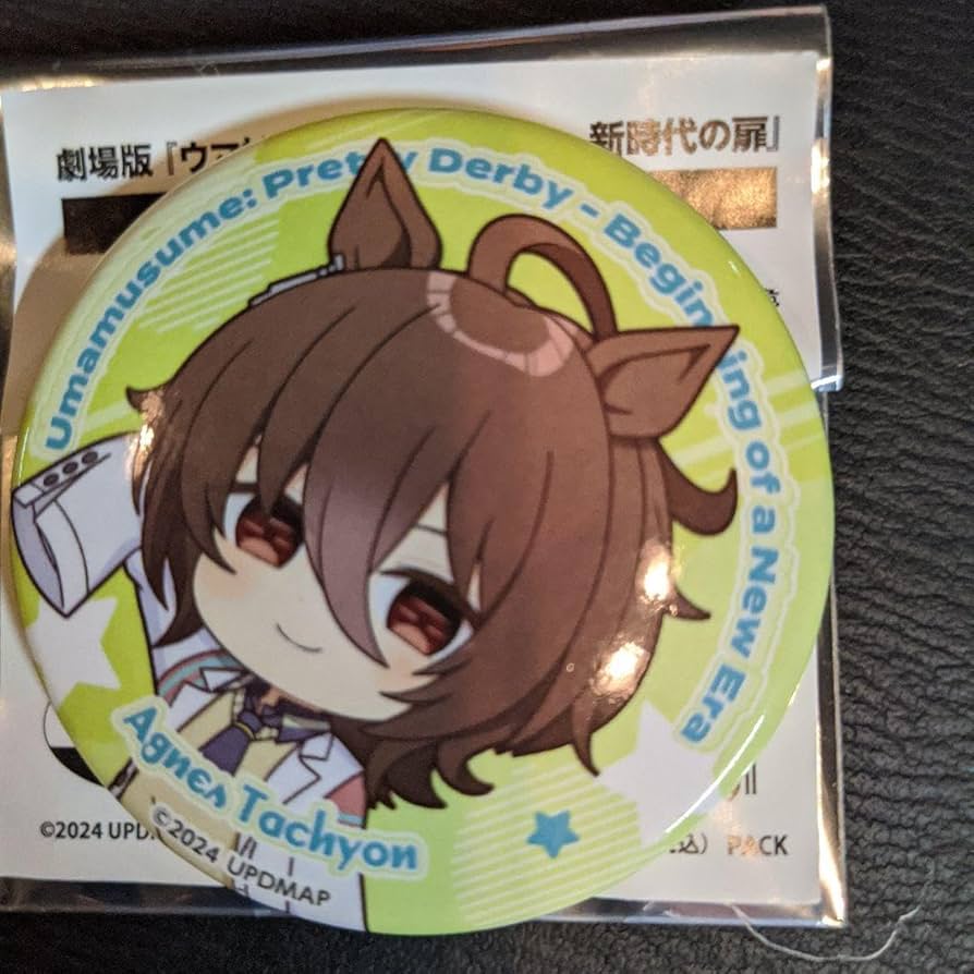 ウマ娘 韓国 AGF 2025 缶バッジ アグネスタキオン 24点 ウマ娘 韓国