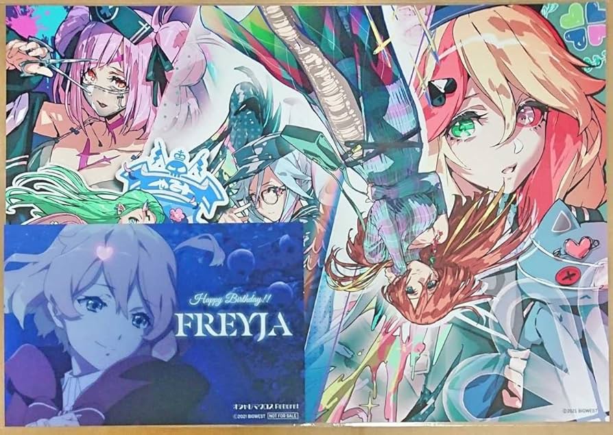Amazon.co.jp: マクロスΔ オシャレマクロス 闇キューレ マクロス