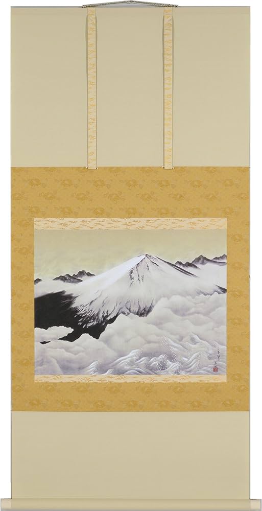 Amazon.co.jp: 横山大観 正気放光 10号 限定500部 複製画 巧藝画