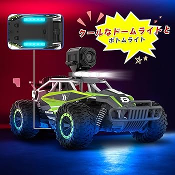 Amazon.co.jp: DEERC ラジコンカー 子供向け ラジコン オフロード