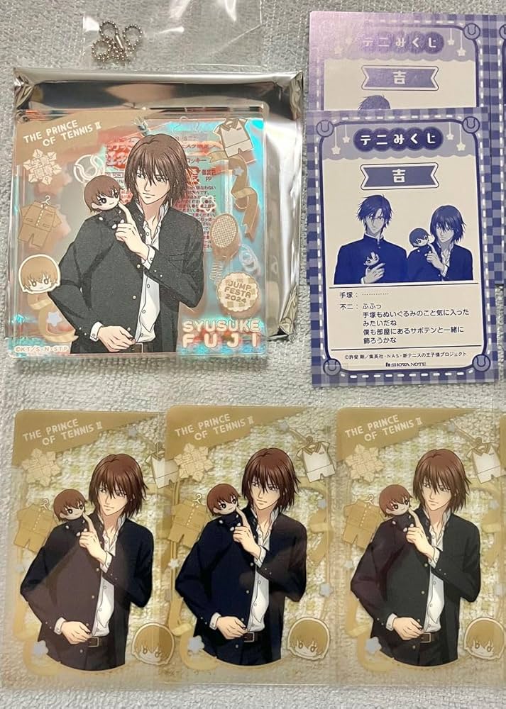 テニプリJF ブロッキー & おみくじ 白石 セット テニプリJF ブロッキー