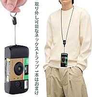 Amazon.co.jp: （ケースのみ）[ネックストラップ 1本はおまけ]富士