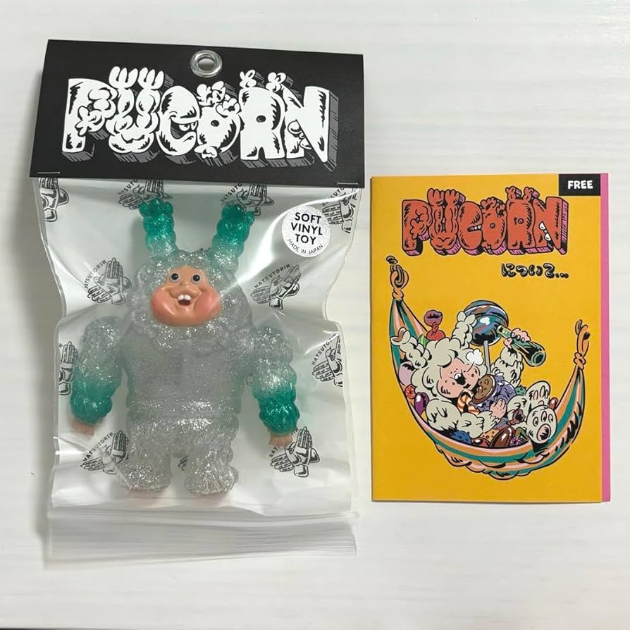 Amazon.co.jp: PUCORN プコーン ソフビ OIL by 美術手帖 ObB No.6