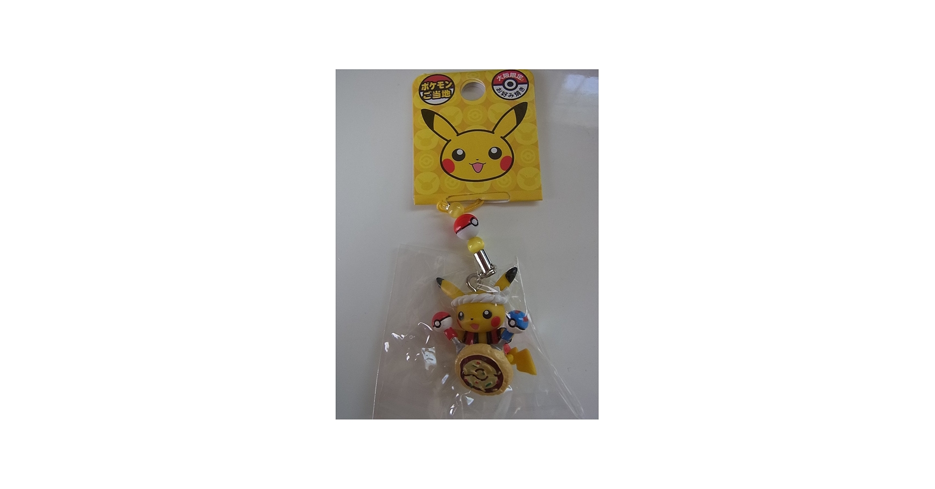 Amazon.co.jp: PM-009B 大阪/お好み焼き/ピカチュウ ポケモンご当地