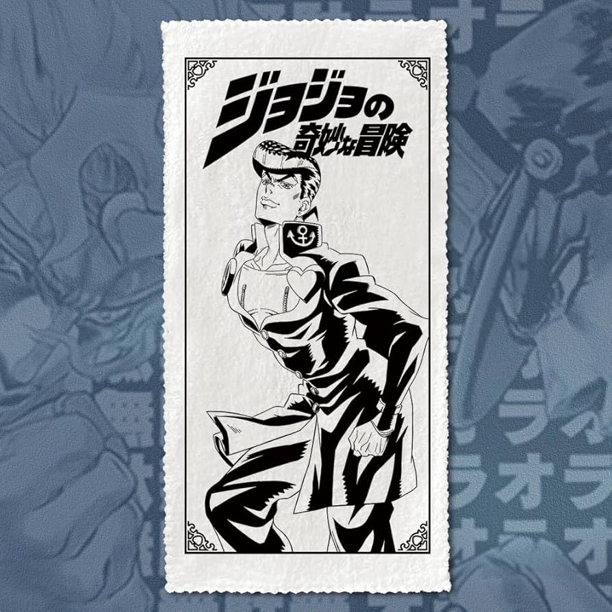 Amazon.co.jp: ジョジョの奇妙な冒険 空條承太郎 ジョルノ